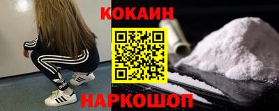 прущая мука Татарск