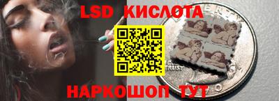 гашик Тара