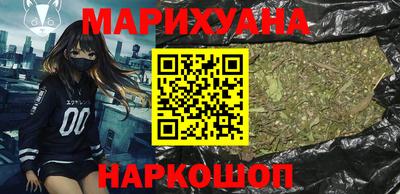 индика Ставрополь