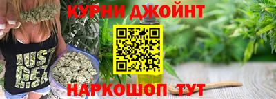 трава Старая Купавна