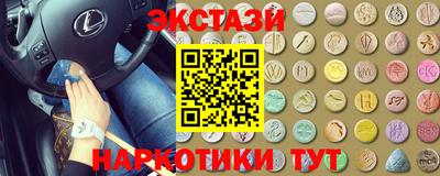 гашик Тара