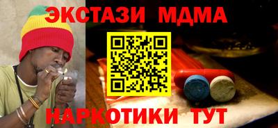 не бодяженный Тверь