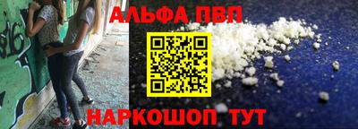 гашик Тара