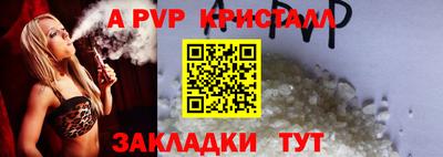 не бодяженный Тверь