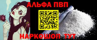 apvp Среднеуральск