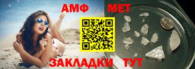 индика Ставрополь