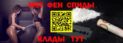 гашик Тара