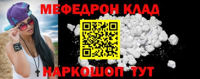 apvp Среднеуральск