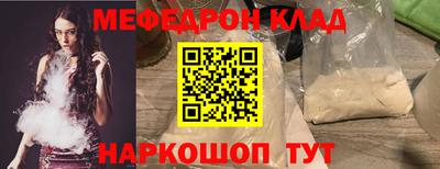 не бодяженный Тверь